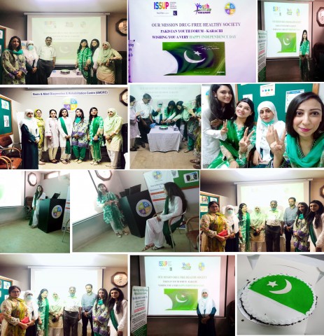 El Equipo Karachi (Provincia de Sindh) y los miembros de ISSUP del Foro Juvenil de Pakistán celebraron el Día de la Independencia de Pakistán, 2020 en colaboración con ISSUP, Pakistán en el Centro de Diagnóstico del Cerebro y la Mente, Karachi.