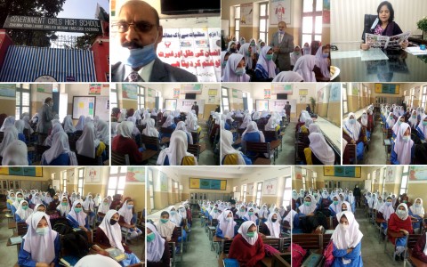 Sesión de sensibilización sobre la prevención del consumo de drogas en la escuela secundaria de las niñas del gobierno Shalimar Town organizada por ISSUP Pakistán, Pak Youth Welfare Council, Youth Forum Pakistan y Anti-Narcotics Force Punjab At Lahore-Pakistan.