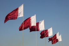 قطر