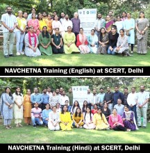 NAVCHETNA Formación de Formadores Maestros en SCERT, Delhi