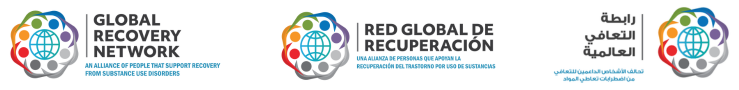 English, Spanish and Arabic Logo for the Global Recovery Network